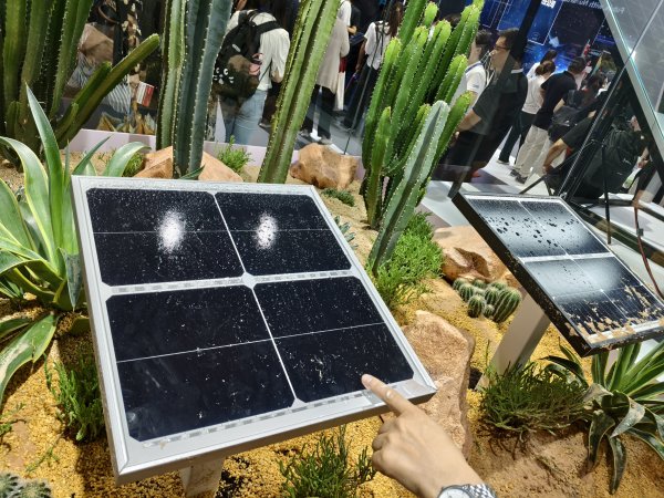 华夏配资网 晶硅电池的“终极形态”? 隆基绿能童洪波披露HIBC量产进度: 已建成500MW中试线, 未来将新建生产线